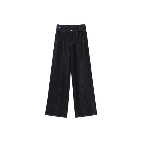 FAIRWHALE Черные Джинсы Женские