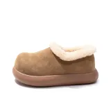 Коричневый цвет антилопы