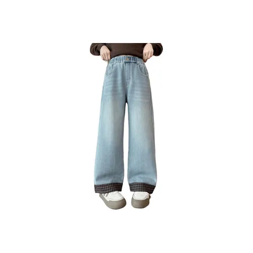 MAISON VINSON Синие Джинсы для школьников