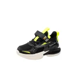 Чёрный/Цифровой Неон Зелёный [С флисовой подкладкой]