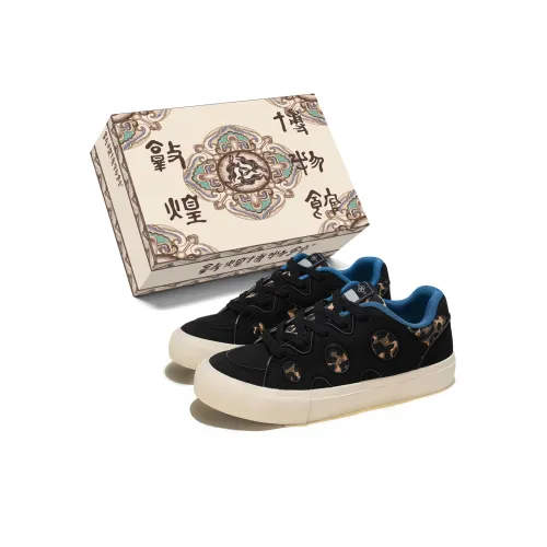 Dunhuang Museum Баланс Устойчивый к истиранию Легкий Низкий Топ Скейтборд Кроссовки Мужские