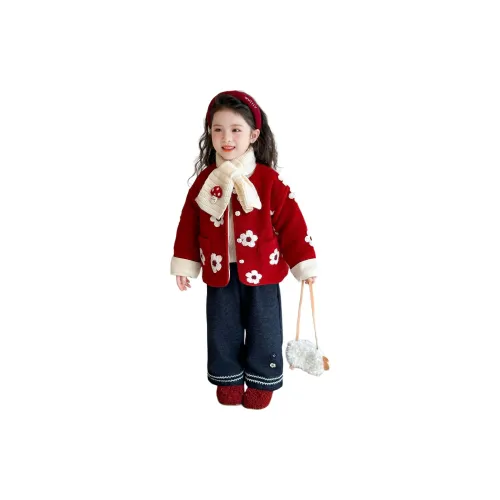 MADALLO Повседневный Спортивный Комплект из 2 предметов для Детей