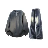 Темно-серый свитер + темно-синие штаны с флисовой подкладкой