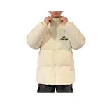 Абрикосовый