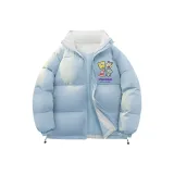 Светло-синий (Планка улучшенная)