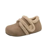 Абрикосовый