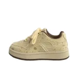 Светло-жёлтый