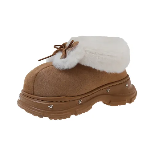 Puppytown Утепленная обувь Женская