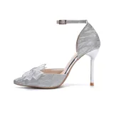 Серебряный, 8 см