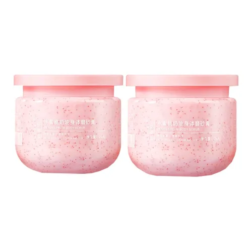 HEYXI I Hanyuanxi Авокадо Скраб Мороженое Тело Увлажняющий Глубокий Очищающий