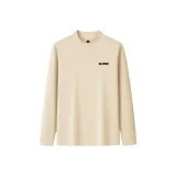 Абрикос (Без логотипа)