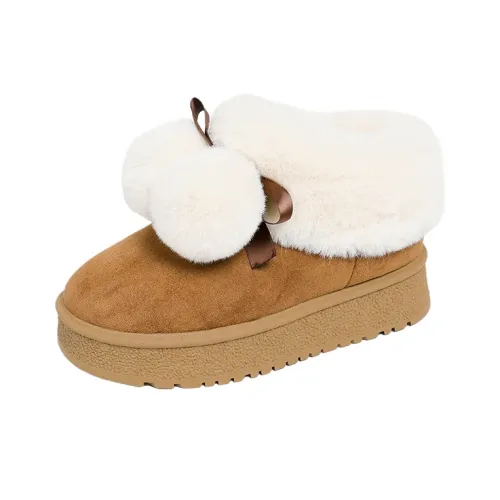 REIHUNG Короткие Сноубутсы Женские