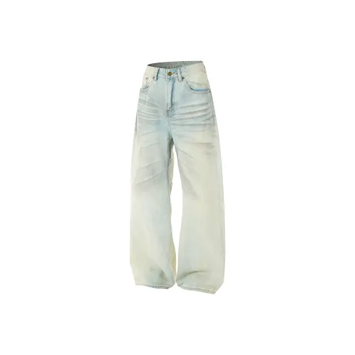 SRPFTE Синий Унисекс Джинсы