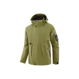 Армейский зеленый