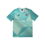 Зеленый соревновательный костюм с короткими рукавами