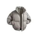 Кофе [Чистая версия]