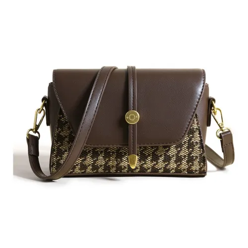 MOM'S HELPER ПУ (полиуретан) Сумка через плечо Стандартная Женская Коричневая