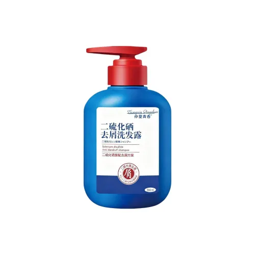 ZHONGXIAQINGCHUN Сера Шампунь для лечения перхоти и облегчения зуда контроль жирности в Сосново-синем цвете