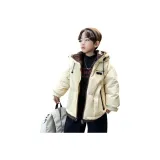 Бежево-желтый