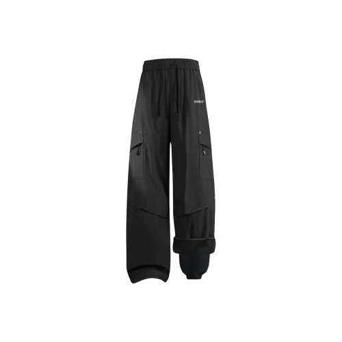 BAD BOY Унисекс Повседневные Брюки