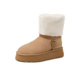 Каштановый