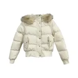 Абрикосовый пуховик