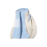 Абрикосовый