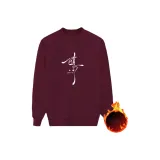 Бордовый с флисовой подкладкой