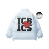 Далекий Небесный Лазурь