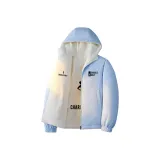 Лунно-голубой