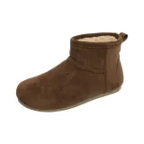 Коричневый