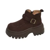 Коричневый