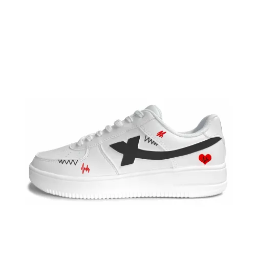 XTEP Air Force One Износостойкие и Легкие Низкие Кроссовки для Скейтбординга Мужские