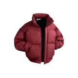 Красный [Чистая версия]