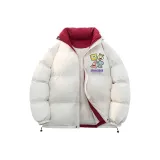 Экрю (Планка Улучшенная)