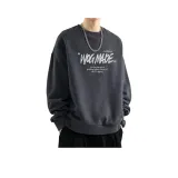 Темно-серый