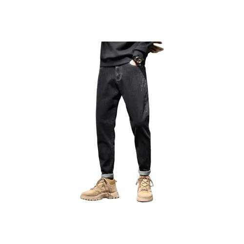 XIEXIELE Мужские Джинсы