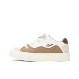 Бежевый (Улучшенный с латексной стелькой - более мягкий отскок / Удобный / Увеличение высоты)