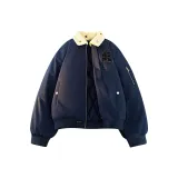 Темно-синий