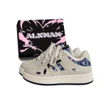 Бежевый, синий, коробка включена