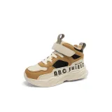 Бежево-коричневый