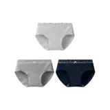 Серый Настроение + Берлин Мягкий Матовый + Базовый Синий Тон