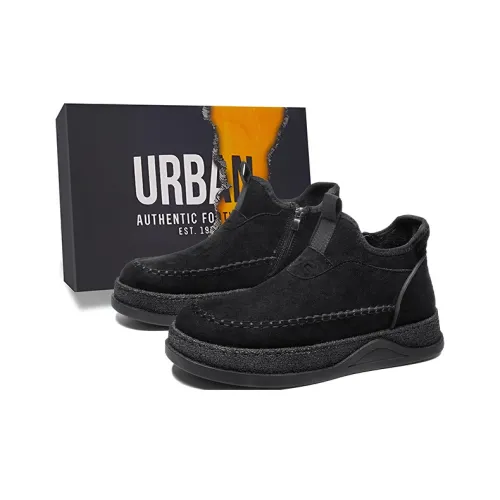 URBAN AUTHENTIC Обувь Износостойкая и противоскользящая MID Топ Повседневная обувь Мужская