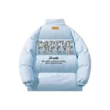 Далекая Небесная Лазурь [без капюшона]