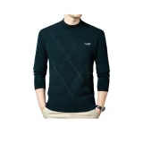 Чёрный лес зелёный