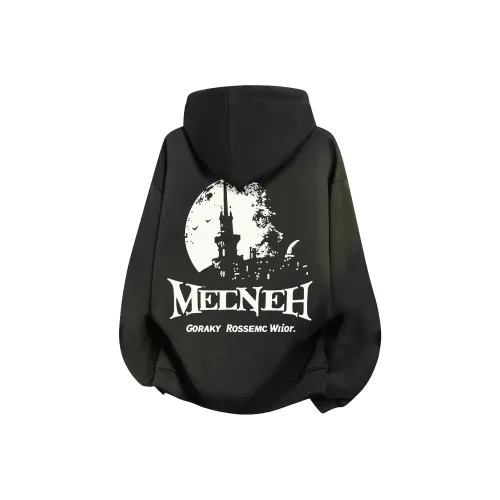 FOREST LIBRARY Свитшот Унисекс