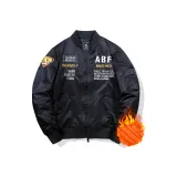 Чёрный (утеплённый)