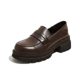 Коричневый