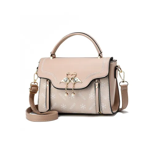 MOM'S HELPER ПУ (полиуретан) Сумка через плечо Стандартная Женская Хаки Кофейный