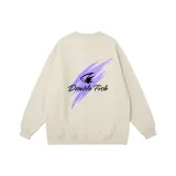 Абрикосовый